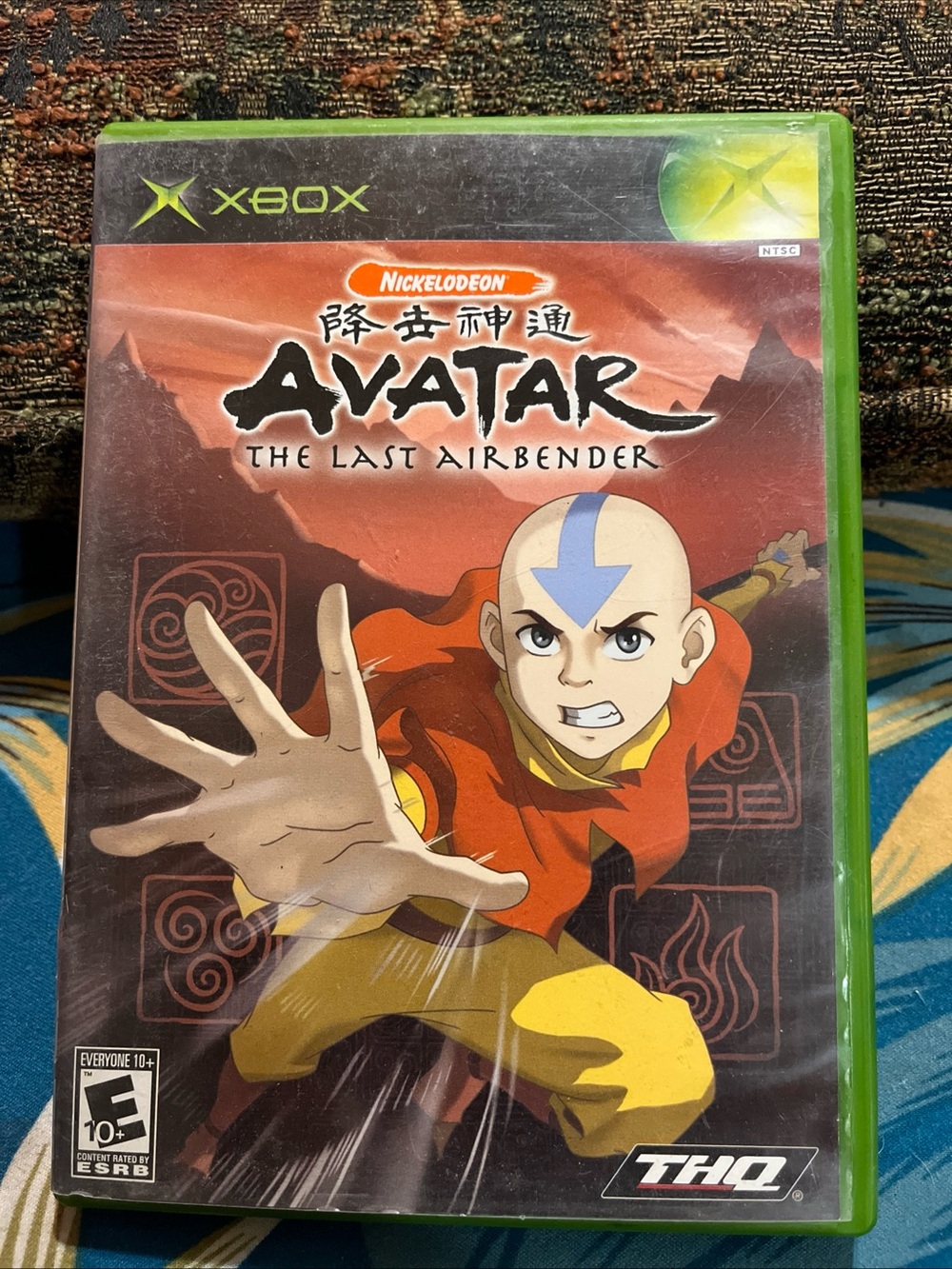 HQ Avatar: The Last Airbender Xbox Game - Green Case